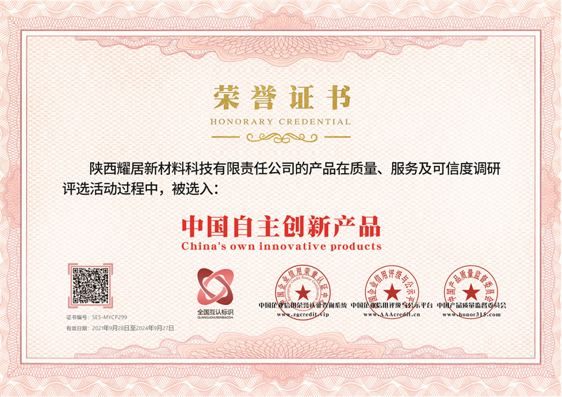 哪里有瓷砖修复培训班(哪里有瓷砖修复培训班啊) 哪里有瓷砖修复培训班(哪里有瓷砖修复培训班啊)